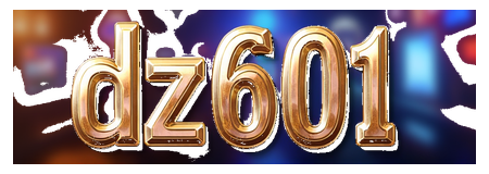dz601 logo